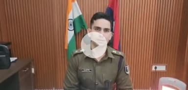 पटना ग्रामीण: पटना पश्चिमी क्षेत्र में बीते 24 घंटे में 38 अभियुक्त गिरफ्तार, तीन लापता लोग सकुशल बरामद