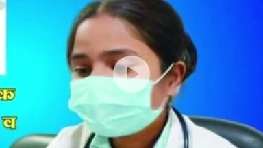 देेेवरिया: संघर्ष से सफलता तक: सिरजम निवासी ठेलेवाले की बेटी बनीं टॉपर, क्षेत्र में खुशी की लहर