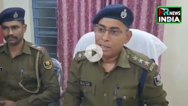 नालंदा में लूटकांड का खुलासा: 24 घंटे में 4 आरोपी गिरफ्तार, नकदी व हथियार बरामद !!