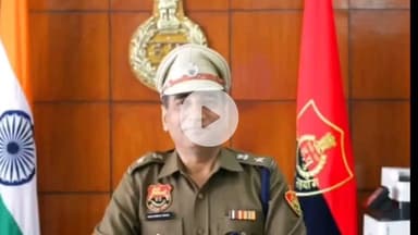 पानीपत: एसपी भूपेंद्र सिंह ने कहा, साइबर ठग ऑनलाइन पार्ट टाइम जॉब का लालच देकर कर रहे हैं ठगी, रहें सावधान