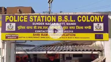 निहरी: तहसील निहरी के बलग में लाठी और दरात से लैस 3 आरोपियों ने 54 वर्षीय व्यक्ति पर किया हमला, एफआईआर दर्ज