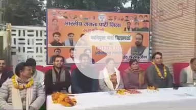 रूड़की: प्रेम मंदिर रोड पर भाजपा के वरिष्ठ नेता के आवास पर भाजपा के सभी मोर्चों के अध्यक्षों का भव्य स्वागत किया गया