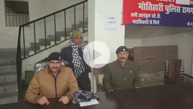 रामगढ़वा: अंचल पुलिस निरीक्षक सुगौली ने रात में रामगढ़वा थाना के गश्ती, ओडी ड्यूटी और चेकिंग की