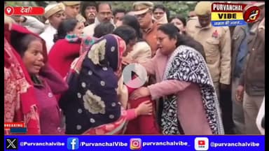 देवरिया के लाल को अंतिम प्रणाम:जिलाधिकारी ने दिवंगत अग्निवीर अश्विनी कुमार को दी भावभीनी श्रद्धांजलि