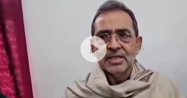 पटना ग्रामीण: बांग्लादेश में हिंदू युवक की हत्या पर उपेंद्र कुशवाहा ने कहा- धर्म के नाम पर प्रताड़ित नहीं किया जाना चाहिए