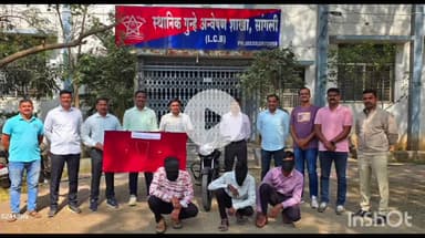 तासगाव: उपळावी येथे शेतात काम करणाऱ्या महिलेचे दागिने जबरी चोरी करणाऱ्या तिघांना एलसीबीकडून अटक