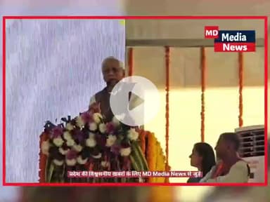 मेड़ता किसान सम्मेलन में रिछपाल मिर्धा का भाषण रहा चर्चा में...