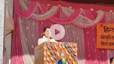 कुमारसैन: कुमारसैन में हिंदू सम्मेलन समिति की ओर से एक दिवसीय हिंदू सम्मेलन का आयोजन