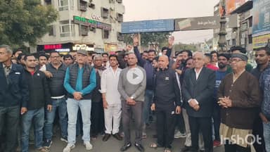 भीलवाड़ा: बांग्लादेश में हिंदू युवक की हत्या के विरोध में हिंदू समाज ने सूचना केंद्र चौराहे पर किया प्रदर्शन