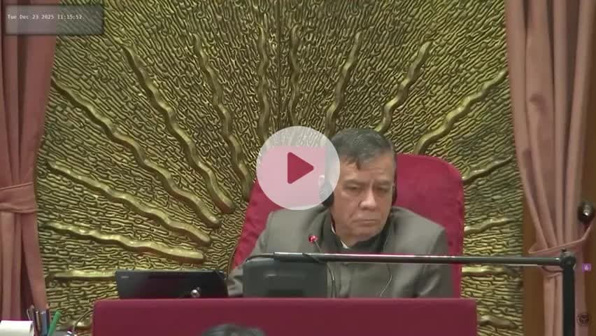 विधानसभा । मछलीशहर विधायक रागिनी सोनकर ने शिक्षक भर्ती, शिक्षा मित्र समायोजन, TET व सम्मान पर सवाल उठाए। #raginisonkar