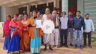 पाकुड़: गोपीनाथपुर में स्थायी पुलिस कैम्प स्थापित करने के लिए उपायुक्त एवं पुलिस अधीक्षक को ज्ञापन सौंपा गया