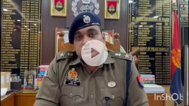 बरेली: बरेली में गौरव गोस्वामी हत्याकांड में बड़ा एक्शन, सभी आरोपियों पर गैंगस्टर एक्ट के तहत कार्रवाई