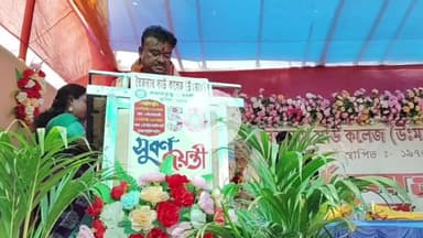 সিঙ্গুর: সুবর্ণ জয়ন্তীর আলোয় বৈজনাথ সাউ কলেজ, প্রদীপ প্রজ্বলনে সূচনা করলেন মন্ত্রী বেচারাম মান্না
