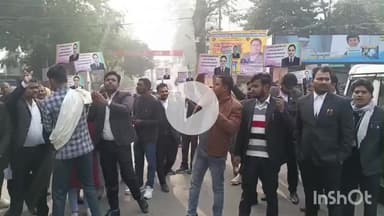 बरेली: बरेली में इंसाफ या आंदोलन! महजबीन दहेज हत्या केस में वकीलों ने किया उग्र प्रदर्शन, पुलिस के खिलाफ नारेबाज़ी