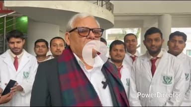 कटिहार: सासाराम NMCH के 'मेटामॉर्फोसिस 3.0' में पदक जीतने पर पूर्व राज्यसभा सांसद का सम्मान