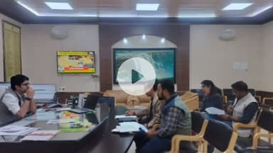 नैनवां: जिला जल एवं स्वच्छता मिशन की बैठक सम्पन्न हुई