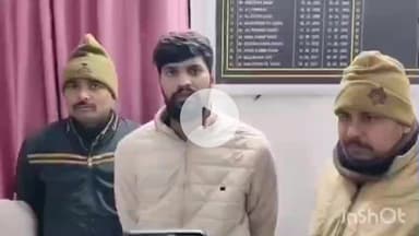 गोपालगंज: थावे मंदिर चोरी में गिरफ्तार आरोपी पहले यूपी के मऊ मंदिर में भी कर चुका है चोरी, मामला इंटरनेट पर वायरल