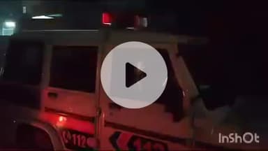 गोपालगंज: हजियापुर मोड़ के पास एसपी आवास के समीप अज्ञात वाहन की टक्कर से अज्ञात महिला की मौत