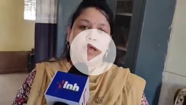 तिल्दा: हिंदू संगठनों द्वारा बुधवार को छत्तीसगढ़ बंद का आव्हान, पार्षद रानी सौरभ जैन ने भी की अपील