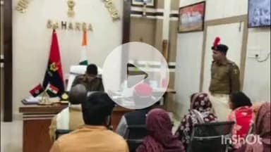 सौर बाज़ार: पुलिस अधीक्षक महोदय के समक्ष परिवादियों ने रखी अपनी समस्या