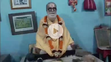 बगोदर: हरिहरधाम मंदिर के संस्थापक अमरनाथ मुखोपाध्याय की 34वीं पुण्यतिथि मनाई गई