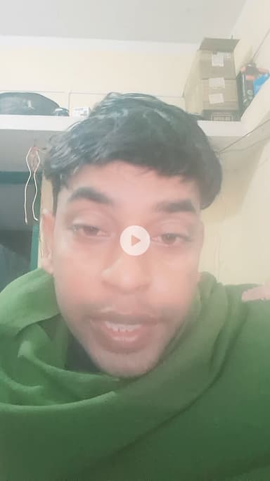 आप हमारे फेसबुक आईडी को फॉलो कर लीजिए Aman dikshit