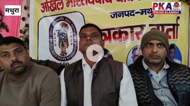 कथावाचक इंद्रेश के बयान के विरोध में यादव समाज की पत्रकार वार्ता, शास्त्रार्थ की दी खुली चुनौती