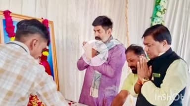 डोलरिया: कांग्रेस ब्लॉक अध्यक्ष की माता के निधन पर कांग्रेस नेता ने दी श्रद्धांजलि