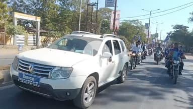 #बहुजन समाज पार्टी मंदसौर द्वारा आज दिनांक 23 दिसंबर 2025 को अन्याय, अत्याचार के विरुद्ध #रैली निकाल कर #राष्ट्रपति महोदय के नाम #ज्ञापन दिया गया।
#bspmandsaur