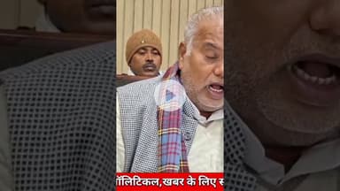 15 दिन का अल्टीमेटम! ट्रैकिंग सिस्टम नहीं लगाया तो कंपनियां होंगी ब्लैकलिस्ट, #nationalnalandanews