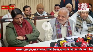 15 दिन का अल्टीमेटम! ट्रैकिंग सिस्टम नहीं लगाया तो कंपनियां होंगी ब्लैकलिस्ट, nationalnalandanews