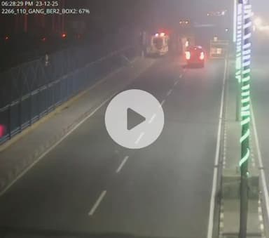 कानपुर: गंगा बैराज पर चेकिंग कर रहे पुलिसकर्मियों को औरा कार ने उड़ाया, तीन गंभीर रूप से घायल, सीसीटीवी फुटेज आया सामने