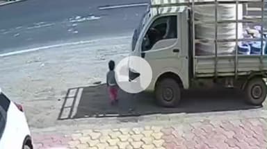 दलौदा: दलोदा में गाड़ी के नीचे आने से मासूम बच्ची की मौत, घटना का लाइव वीडियो आया सामने