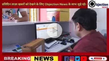 Post Office की धमाकेदार स्कीम: ₹2 लाख जमा करें और पायें ₹2 लाख सिर्फ ब्याज!#hindinews #kharabar #follow #share