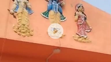 कोडरमा: तीनतारा के संकट मोचन हनुमान मंदिर से पीतल की घंटी और दान पेटी से रुपयों की चोरी