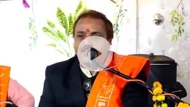 #दान देने #वाला बड़ा #होता है #या दान #लेने वाला #देखें इस #वीडियो में