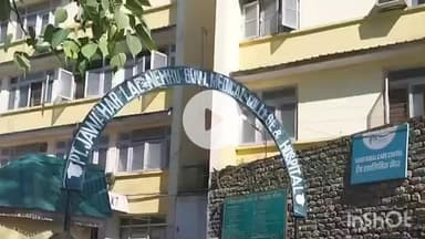 चम्बा: हमल-टिकरी मार्ग पर पिकअप दुर्घटनाग्रस्त, चालक की हुई मौत, हादसे में एक व्यक्ति घायल