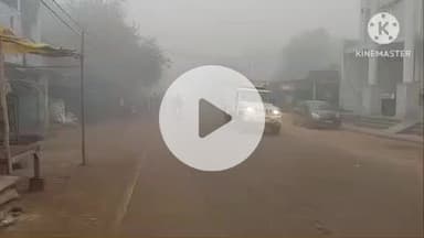 हमीरपुर: ठंड में सिलसिलेवार तापमान गिरने से लोग ठिठुर रहे हैं, सोमवार को अधिक ठंडक भरा रहा