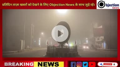 सावधान! अगले 7 दिन भारी: कड़ाके की ठंड, कोहरा और बर्फबारी का Red Alert! ❄️