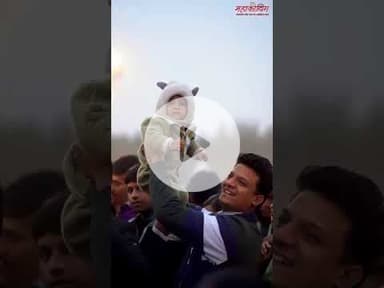 Mahakouthig Noida 2025 #folksong #uttarakhandculture  #garhwalicomedy #garhwalisong