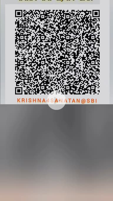 उत्तर प्रदेश में वोट बचाओ संविधान बचाई