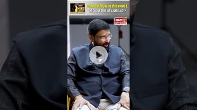 छत्तीसगढ़ी फिल्म का हीरो बनना है, तो कितने पैसों की उम्मीद करें? #chhttisgarhnews #cinema