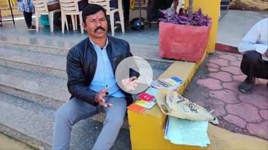 सागर नगर: ठेकेदार ने डॉ. भारत अहिरवार पर अतिरिक्त निर्माण कार्य का भुगतान न करने का आरोप लगाया, कलेक्ट्रेट जनसुनवाई में शिकायत की