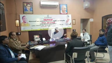 शाहजहांपुर: नगर निगम कार्यालय में जनसुनवाई कार्यक्रम के दौरान नगर आयुक्त ने फरियादियों की समस्याओं को सुना