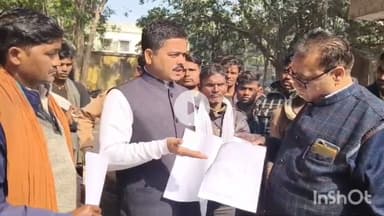 बांदा: चटगन गांव के ग्रामीण कलेक्ट्रेट पहुंचे, हमीरपुर के निवासी पर अवैध रूप से मछलियों का शिकार करने का आरोप लगाया