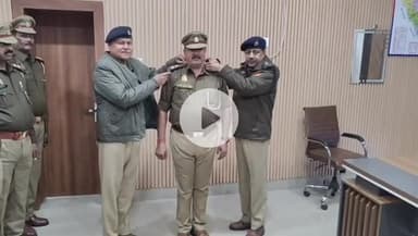 उन्नाव: उन्नाव पुलिस में 17 मुख्य आरक्षियों को बनाया गया दरोगा, एसपी ने लगाए स्टार