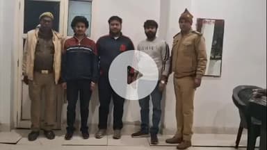 शाहजहांपुर: चौक कोतवाली क्षेत्र में पुल की रेलिंग और कार की छत पर स्टंट करने वाले तीन युवक गिरफ्तार, शांति भंग में कार्रवाई