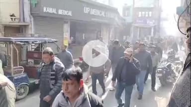 अमरोहा: अमरोहा शहर में नगर पालिका टीम के साथ ड्यूटी लगने से बौखलाए सब इंस्पेक्टर ने कर्मचारियों के साथ की अभद्रता, हंगामा