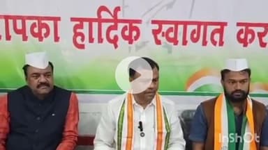 जगदलपुर: पीसीसी चीफ दीपक बैज ने झीरम घटना पर जेपी नड्डा के बयान पर दी प्रतिक्रिया, कहा- यह घटना बीजेपी सरकार में हुई थी