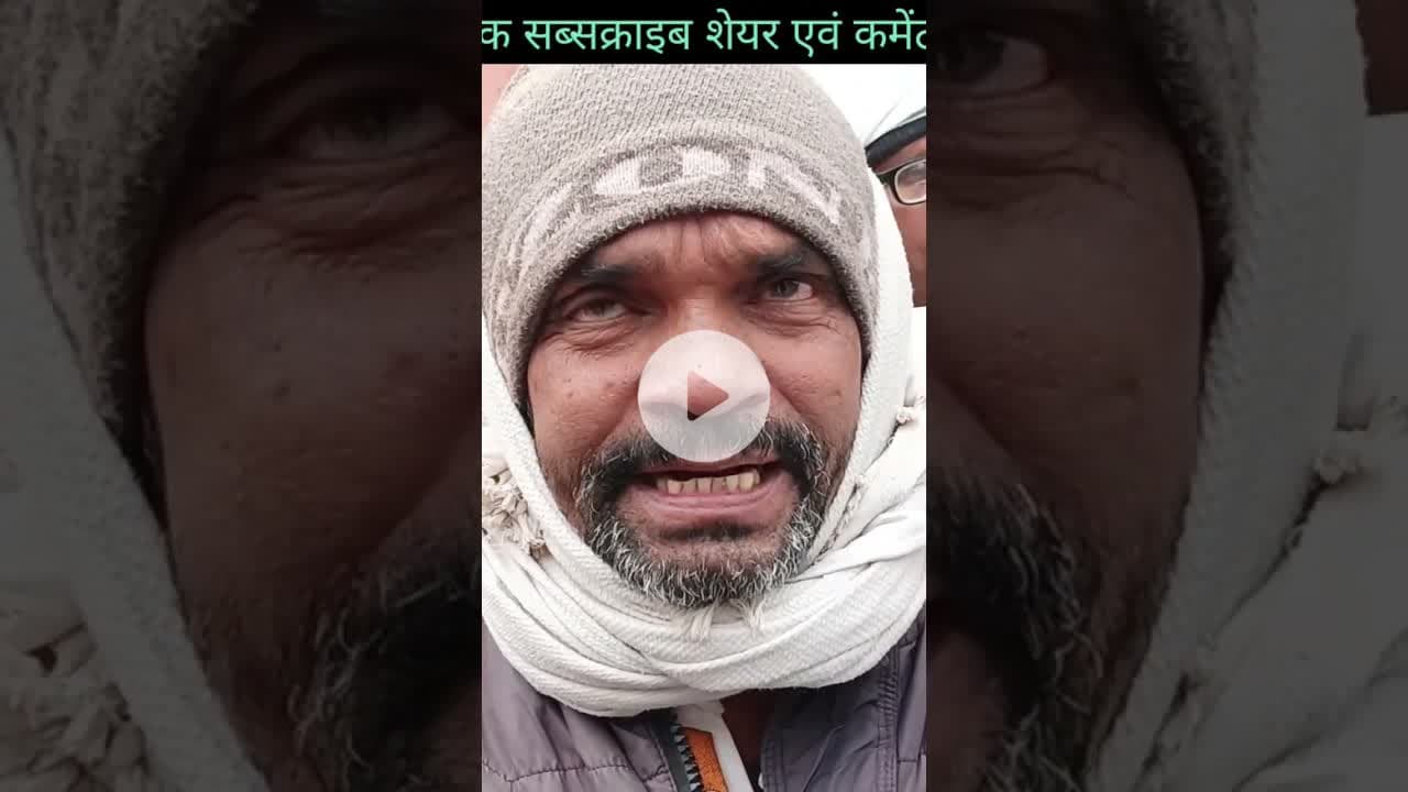 खेग्रामस देशव्यापी विरोध प्रदर्शन धरना को अस्पताल मोड बिहार शरीफ के पास सफल किया गया। #biharpolitic